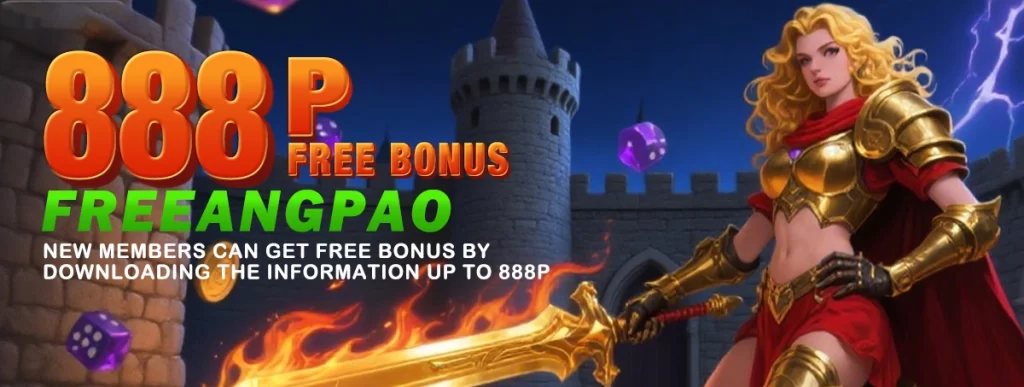 download promo.webp